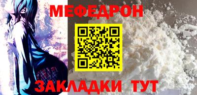 амфетамин Моздок