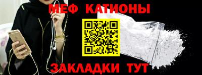 амфетамин Моздок