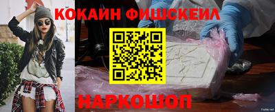 амфетамин Моздок