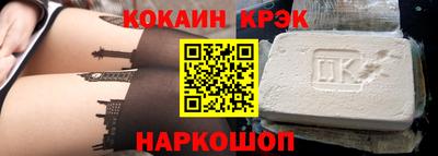 амфетамин Моздок