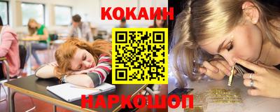 дмт Можайск