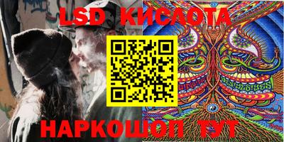 амфетамин Моздок