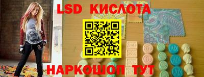 COCAINE Можга