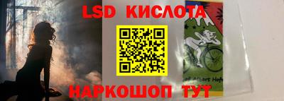 дмт Можайск