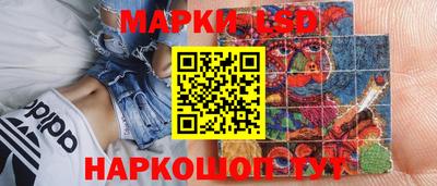 амфетамин Моздок