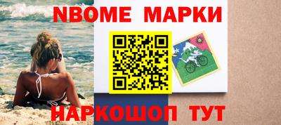 дмт Можайск
