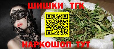 COCAINE Можга