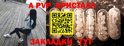 COCAINE Можга