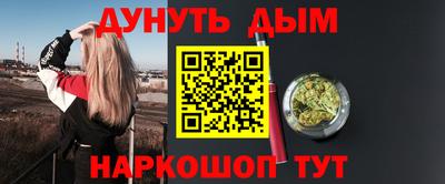 амфетамин Моздок