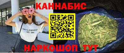 дмт Можайск