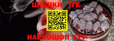 амфетамин Моздок