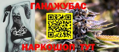 дмт Можайск