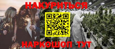 амфетамин Моздок
