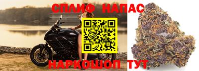 амфетамин Моздок