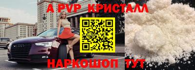 дмт Можайск