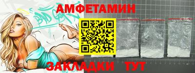 COCAINE Можга