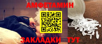 дмт Можайск