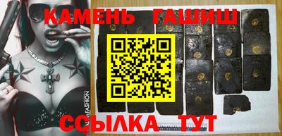 дмт Можайск