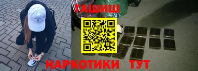 амфетамин Моздок