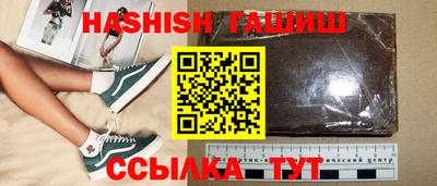 дмт Можайск