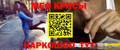 дмт Можайск
